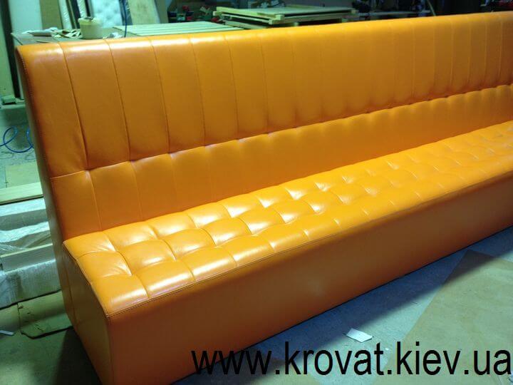 помаранчевий диван помаранчевий диван